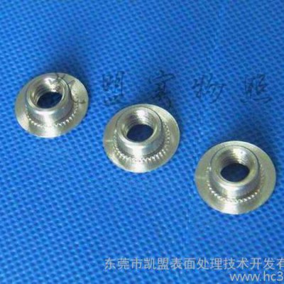 凯盟**电子不锈钢零件钝化防锈液型号4000 表面处理加工图1