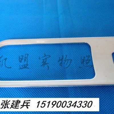 不锈钢防锈液图1