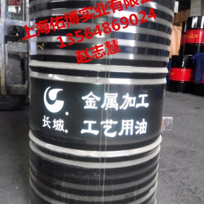 供应长城M2051A切削液 微乳加工液光学玻璃切削液图3