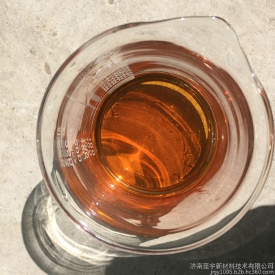 水性防锈剂 碳钢防锈剂 铸铁防锈剂 防锈液 工件防锈图2