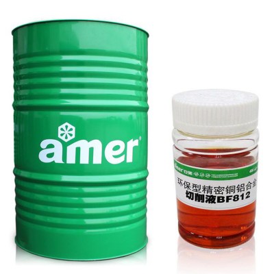 安美BF812铝合金切削液 通用型半合成浓缩切削液 重载CNC加工中心切削液 不锈钢合金钢切削液生产厂家图4