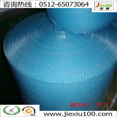 JSURE（杰秀）专业生产JSVCI-128 VCI气相防锈膜  杰秀防锈  专注多金属防锈除锈图1