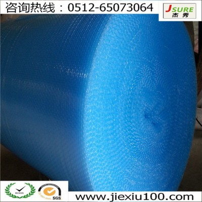 JSURE（杰秀）专业生产JSVCI-128 VCI气相防锈膜  杰秀防锈  专注多金属防锈除锈图6