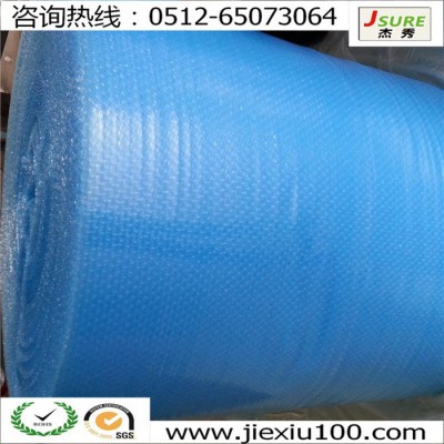 JSURE（杰秀）专业生产JSVCI-128 VCI气相防锈膜  杰秀防锈  专注多金属防锈除锈图7