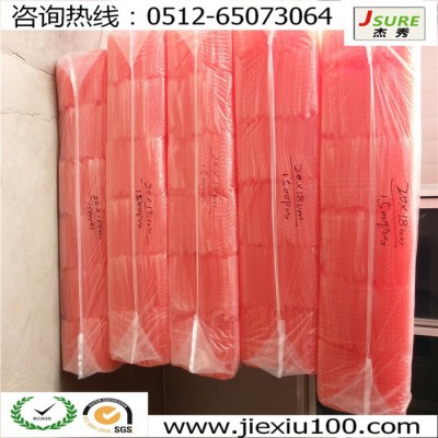 JSURE（杰秀）专业生产JSVCI-128 VCI气相防锈膜  杰秀防锈  专注多金属防锈除锈图3
