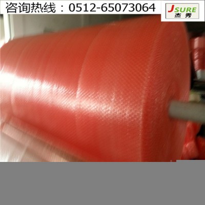 JSURE（杰秀）专业生产JSVCI-128 VCI气相防锈膜  杰秀防锈  专注多金属防锈除锈图5