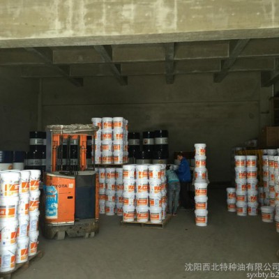 长城普兰店M3080水基切削液合成切削液图3