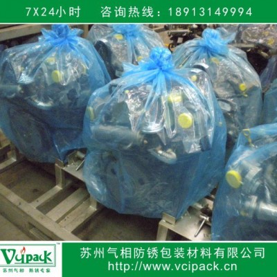 防锈膜 VCI防锈膜 气相防锈膜 金属制品出口海运防锈专用防锈膜图6