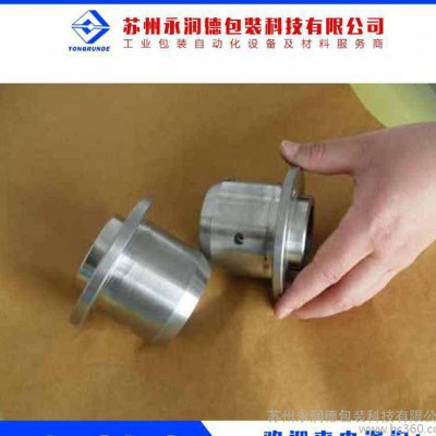 **气相防锈纸 787x1092mm 直销气相防锈纸图2
