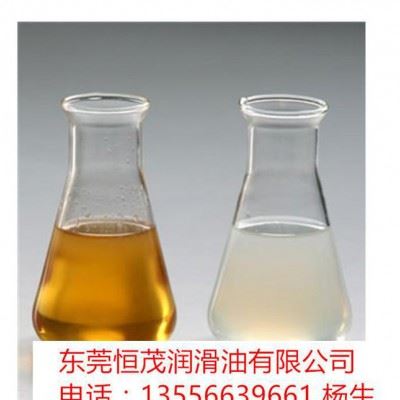 汕头不锈钢切削油 澄海揭阳潮州河源厦门郑州株洲郴州切削油图1