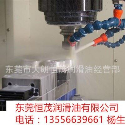 汕头不锈钢切削油 澄海揭阳潮州河源厦门郑州株洲郴州切削油图3