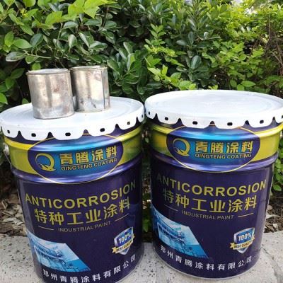 安阳环氧中间漆 新乡获嘉环氧云铁防锈油漆价格图4