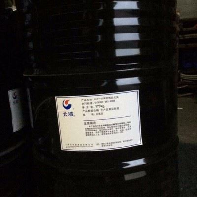 供应长城M1011抗菌防锈油乳化油 长城乳化油皂化油图1