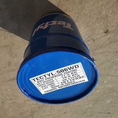 （泰利德506WD）防锈蜡TECTYL506WD防锈油  20L/桶图4