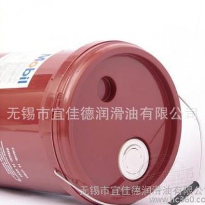 美孚美特443多用途切削油，美孚美特切削油443，美孚切削油443图1