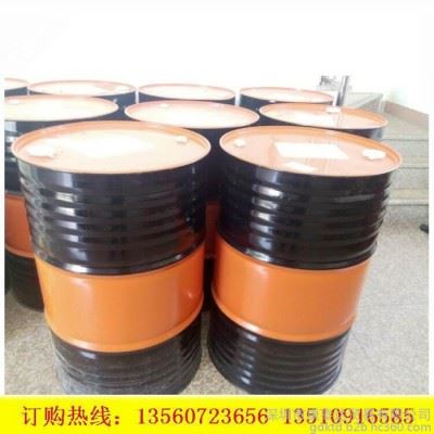 好富顿Houghton HOCUT795-MP半合成切削油 好富顿 HOCUT 795-MP图2
