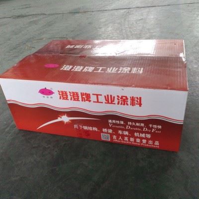 苏州厂家供应澄澄牌中灰防锈油漆 铁红防锈油漆涂料图1
