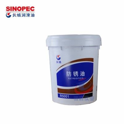 长城牌R5115薄层防锈油(图)图5