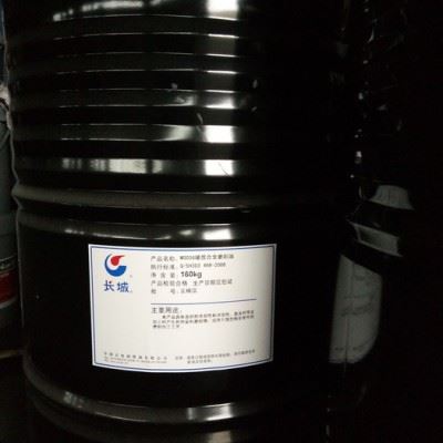 供应长城牌R5322B防锈油，长城牌R5322B轴承用润滑防锈油图2