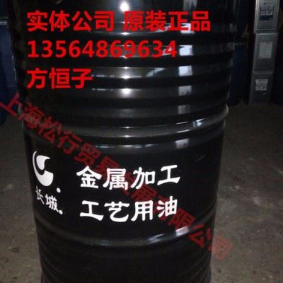 供应长城牌R5322B防锈油，长城牌R5322B轴承用润滑防锈油