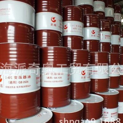 供应长城牌M0050系列切削油 M0050A M0050B金属加工油图3