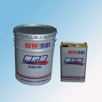 环氧防锈油漆   防锈油漆图1