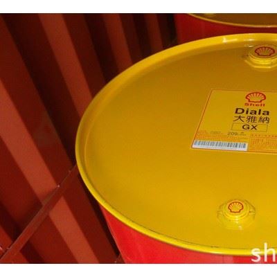 壳牌凯利Shell Garia 404M-10切削油/壳牌凯利切削油价格图1