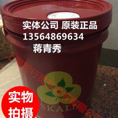 供应斯卡兰置换型防锈油，VG10软膜防锈油，金属防锈油图2