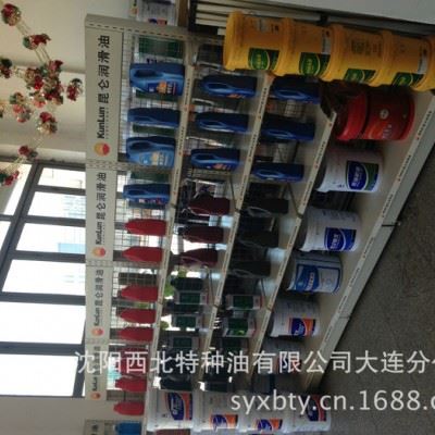 长城M3080水基切削液合成切削液 合成切削液图1