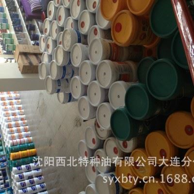长城M3080水基切削液合成切削液 合成切削液图3