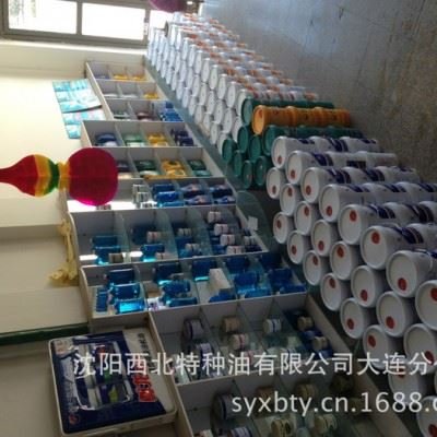 长城M3026 合成切削液 长城切削液 大连切削液 切削液 切削液3026图3