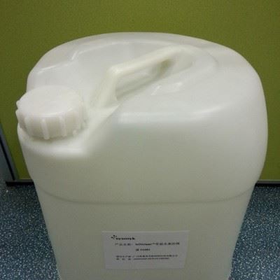工业防锈特种涂料  NOVclean常温水基防锈液图1