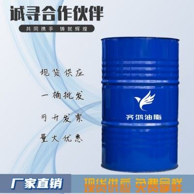 合成切削液 润滑冷却防锈 金属切削机床使用切削液 物优价廉 现货供应图5