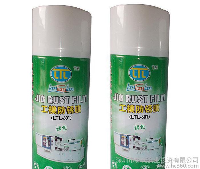 LTL-601防锈膜  超薄 环保  防锈3年 500ml 白色金属防锈油批发