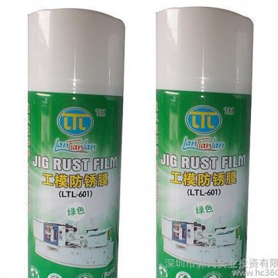 LTL-601防锈膜  超薄 环保  防锈3年 500ml 白色金属防锈油批发图1