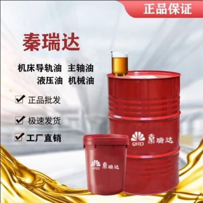 六系七系铝专用切削液 六系七系铝专用切削液 铝材专用切削液图4