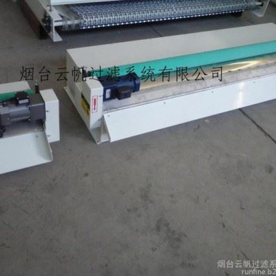 山东切削液过滤装置图4