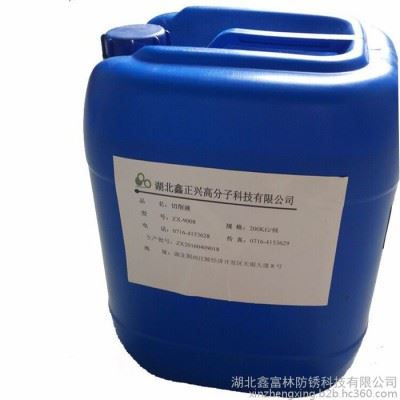 全合成进口材料防腐切削液图2