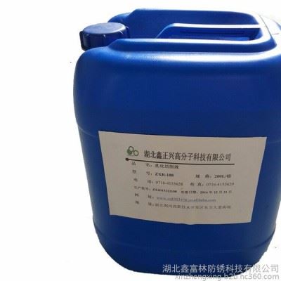 全合成进口材料防腐切削液图1