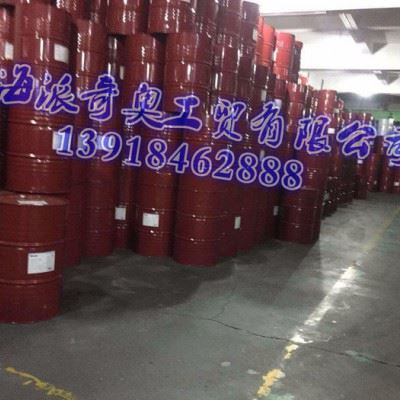 供应美特系列 760 762 763 766纯油性切削液 切削液批发图1