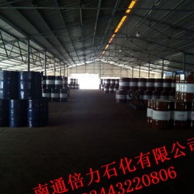 供应长城M0082低油雾切削油图1