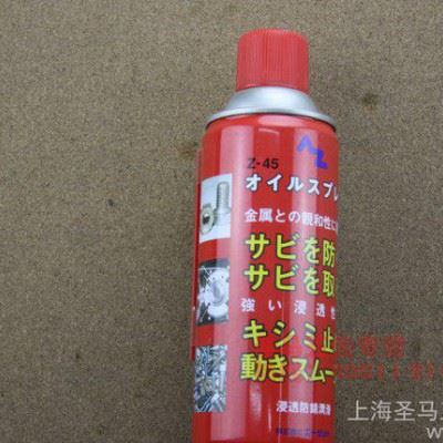 渗透防锈润滑油 松缓螺丝 防锈油 除锈剂 润滑剂 日本生产 420ml图1
