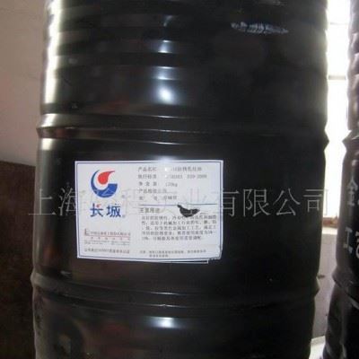 长城牌R5301磨削润滑防锈油(图)图4