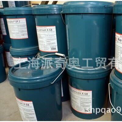供应加德士Caltex Metal Protective Oil L 防锈剂 工业防锈油图1