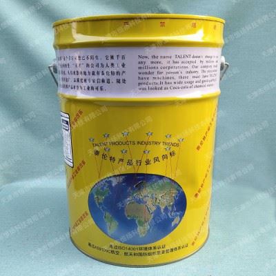 泰伦特FPC-600硬膜防锈油/F2001透明硬膜防锈油FPC-600图4