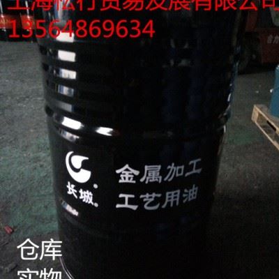 长城R5121N 挥发性防锈油 脱水防锈油  中长期防锈图7