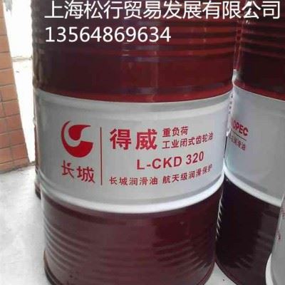 长城R5121N 挥发性防锈油 脱水防锈油  中长期防锈图2
