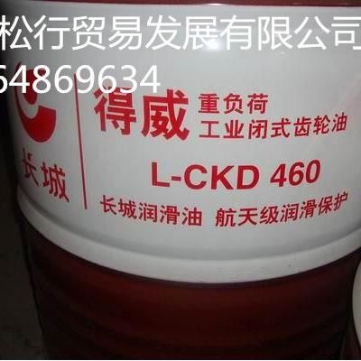 长城R5121N 挥发性防锈油 脱水防锈油  中长期防锈图8