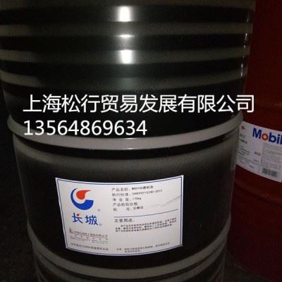 长城R5121N 挥发性防锈油 脱水防锈油  中长期防锈图6