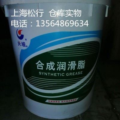 长城R5121N 挥发性防锈油 脱水防锈油  中长期防锈图5
